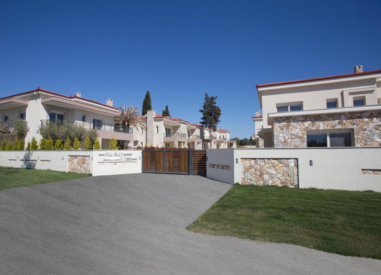 Kalisun Exclusive Villas Nea Kallikrateia Exterior foto